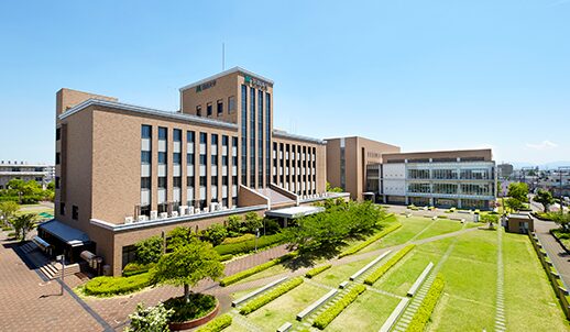 阪南大学