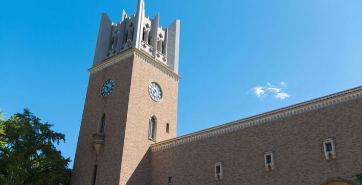 早稲田大学