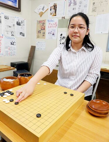 大須賀聖良