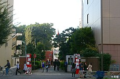 慶應義塾女子高等学校