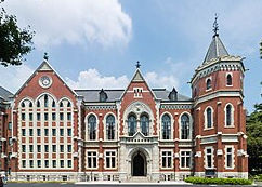 慶應義塾大学