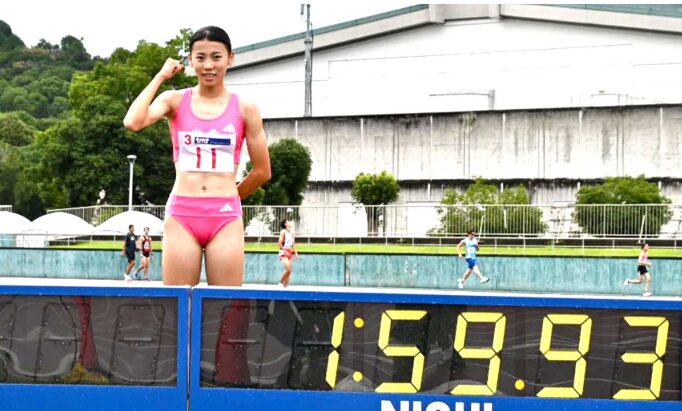 久保凛