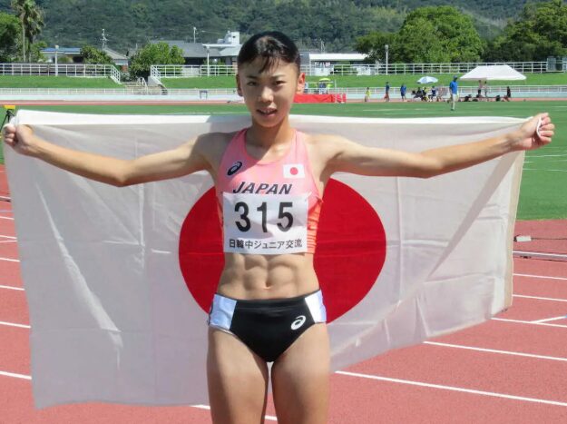 久保凛