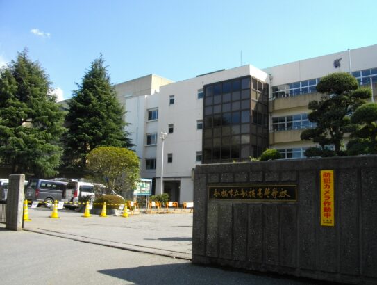 市立船橋高校